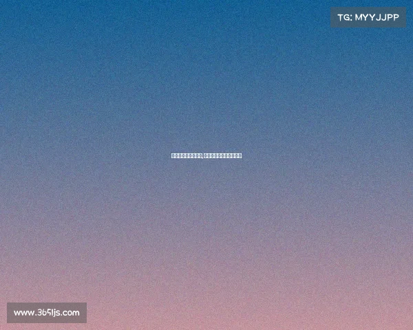 梧桐社区电子竞技馆,梧桐社区电子竞技馆地址